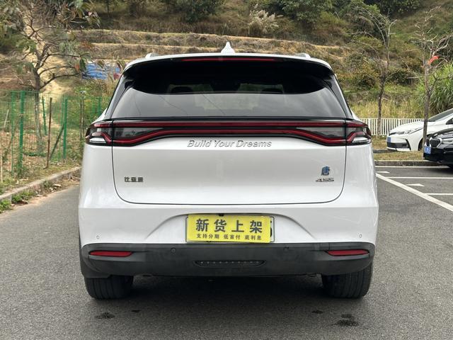 Certificated Pre-Owned BYD Tang DM 2019 DM 2.0T Full-Time Four-Wheel Drive Intelligent Connected and Innovative RUI Version 7-Seater China VI -u22394014