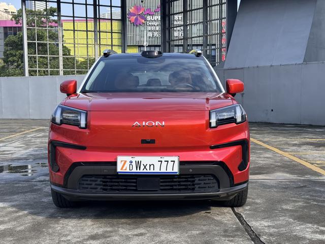 Pre-Owned AION V 2024 Model Tyrannosaurus 650 LiDAR Version