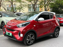 Certificated Pre-Owned Chery Ant 2019 Ant 4-seater Smart Enjoyment Edition 35kWh