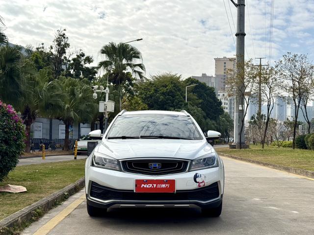 Certificated Pre-Owned Geely Vision S1 2018 1.4T CVT Fengxiang Edition - u22577199