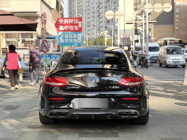 Certificated Pre-Owned Mercedes-AMG C-Class 2016 AMG C 63 S Coupe - u22690262