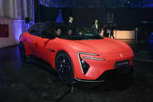 AVATR 06-Hybrid REEV