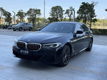 Certificated Pre-Owned BMW 5 Series 2023 530Li Leading Model M Sport Package - u22673353