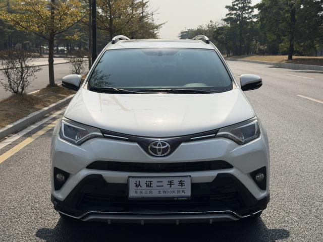 Certificated Pre-Owned RAV4 Rongfang 2016 2.0L CVT Two-wheel Drive Fashion Edition - u22560347