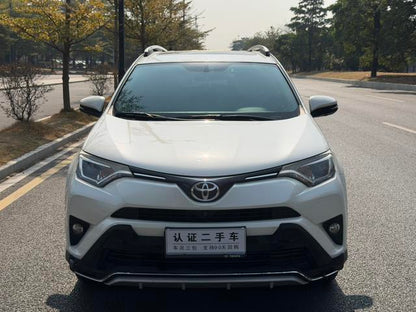 Certificated Pre-Owned RAV4 Rongfang 2016 2.0L CVT Two-wheel Drive Fashion Edition - u22560347