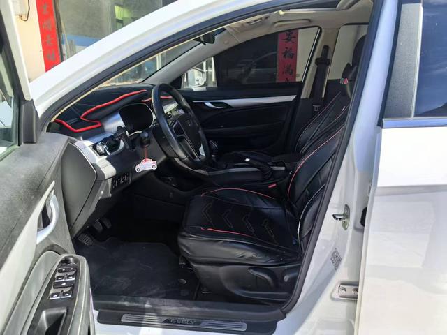 Certificated Pre-Owned Geely Emgrand 2018 1.5L Manual Upward Internet Edition - u22631359