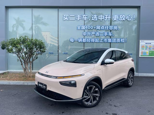 Certificated Pre-Owned XPENG G3 2022 G3i 460N