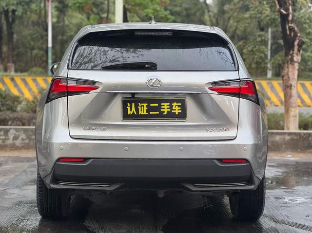 Certificated Pre-Owned Lexus NX 2015 Model 200 Front-Wheel Drive Fengxing Edition - u22630025
