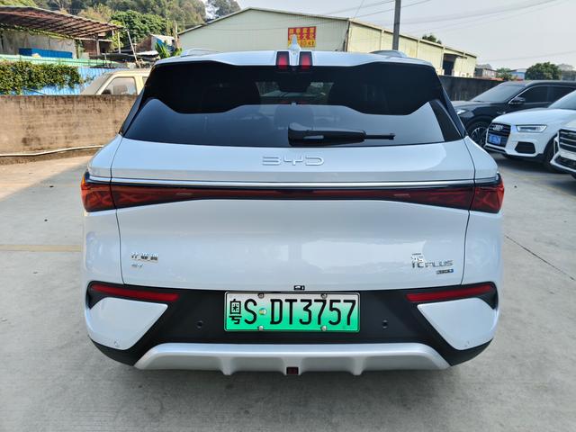 Certificated Pre-Owned BYD Yuan PLUS 2025 Intelligent Driving Edition 510KM Beyond Model -u22485213