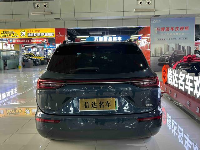 Pre-Owned Wenjie M7 2024 Ultra Five - Seat Four - Wheel Drive Intelligent Driving Edition