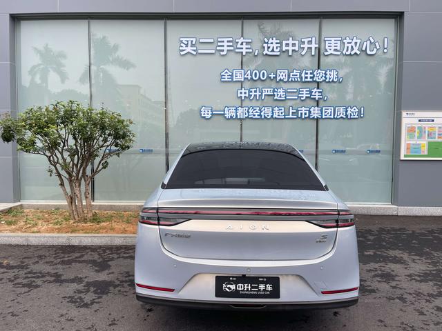 Certificated Pre-Owned AION S 2022 Plus 70 Zhiling Edition Ternary Lithium