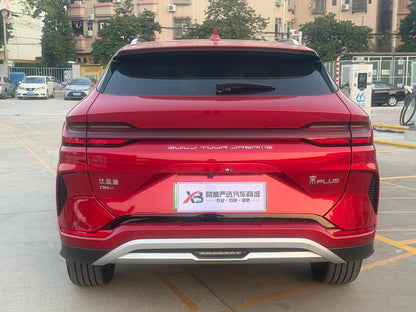 Certificated Pre-Owned BYD Song PLUS DM 2024 DM-i Honor Edition 110KM Flagship Model -u22466110