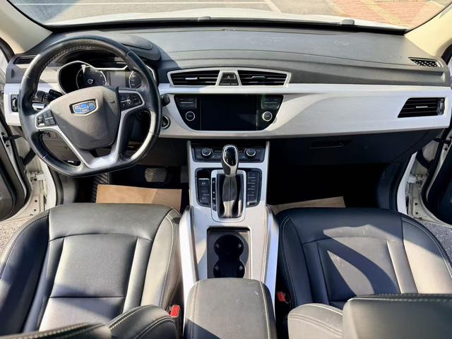 Certificated Pre-Owned Geely Boyue 2016 1.8TD Automatic Intelligent Connectivity Version - u22060235