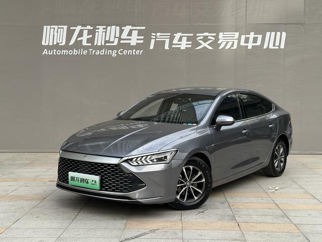 Certificated Pre-Owned BYD Qin PLUS DM 2024 Honor Edition DM-i 55KM Leading Model -u22531537