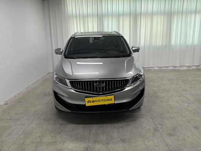 Certificated Pre-Owned Geely Jiaji PHEV 2022 1.5TD PHEV Platinum Edition 82km Luxury -u22550472