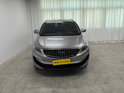Certificated Pre-Owned Geely Jiaji PHEV 2022 1.5TD PHEV Platinum Edition 82km Luxury -u22550472