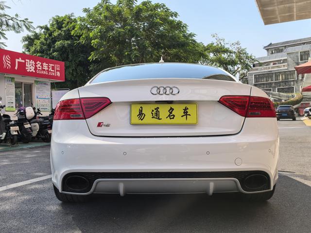 Certificated Pre-Owned Audi RS 5 2012 Coupe - u22672670