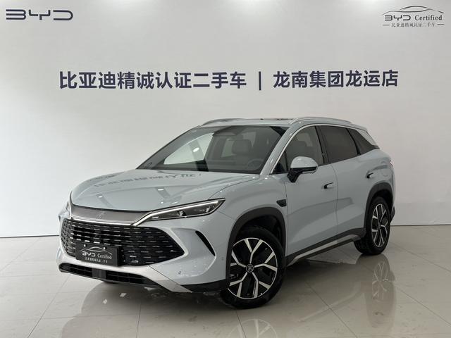 Certificated Pre-Owned BYD Song L DM 2025 Intelligent Driving Version DM-i 160KM Transcendence Model -u22648395