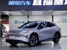 Certificated Pre-Owned XPENG G7 2025 Edition Pure Electric 602 Long Range Max -u22538149