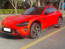 Xiaomi YU7 2025 Long Range High Performance 4WD Max Edition