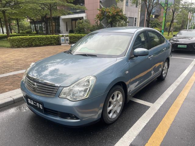 Certificated Pre-Owned Dongfeng Nissan Sylphy 2008 2.0XL Technology Edition - u20866061