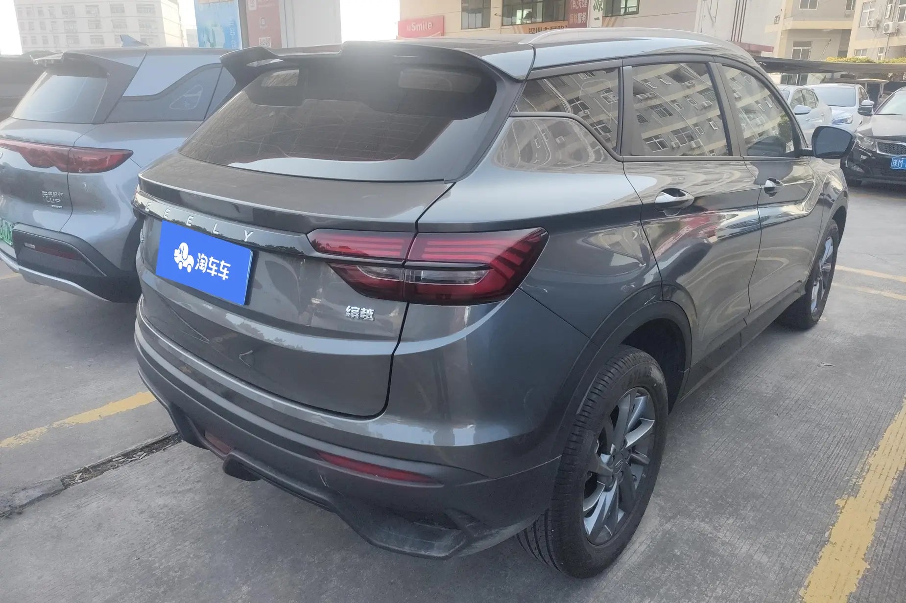 Certificated Pre-Owned Geely Binyue 2024 1.5T DCT Longteng Edition -u22457846
