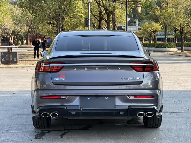 Certificated Pre-Owned Geely Xingrui 2025 2.0T Dongfangyao Moon-Gazing Edition - u22243896