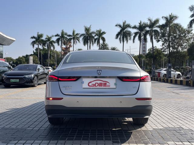 Certificated Pre-Owned Roewe D7 DMH 2023 125 Flagship Edition -u21971752