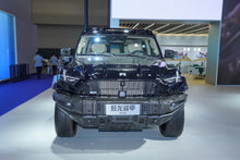 M-Hero 917-Hybrid REEV