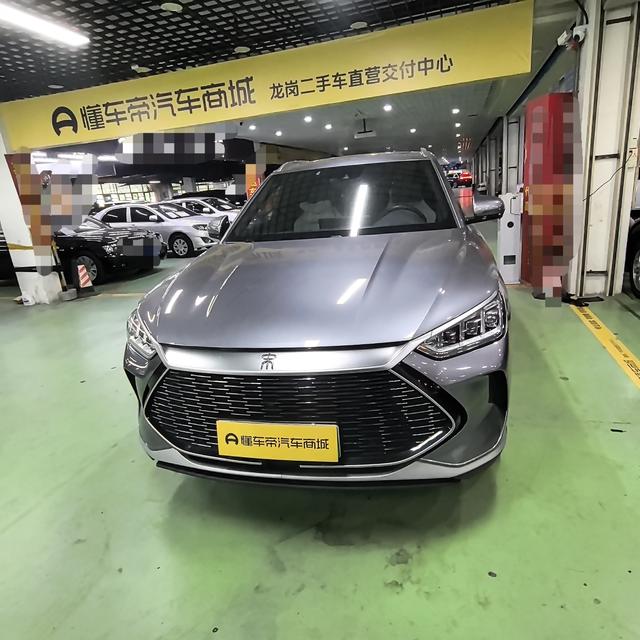 Certificated Pre-Owned BYD Song PLUS DM 2021 DM-i 110KM 2WD Flagship PLUS 5G Version -u22523174