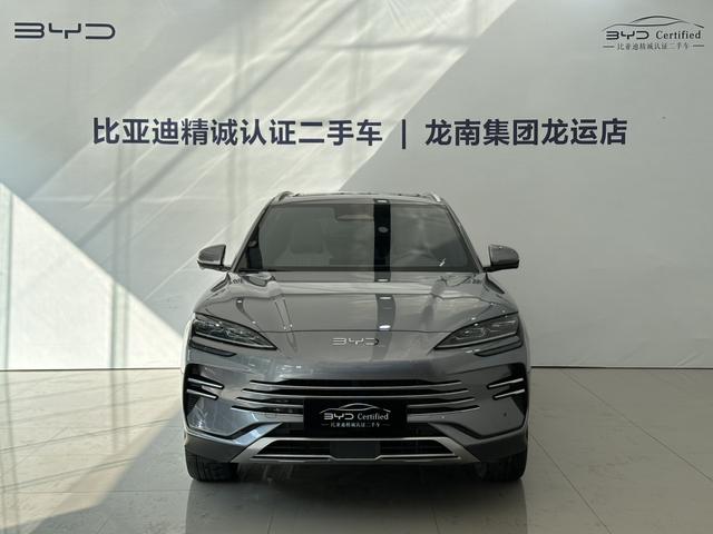 Certificated Pre-Owned BYD Song PLUS DM 2025 Intelligent Driving Edition DM-i 112KM Honor Version -u22266651