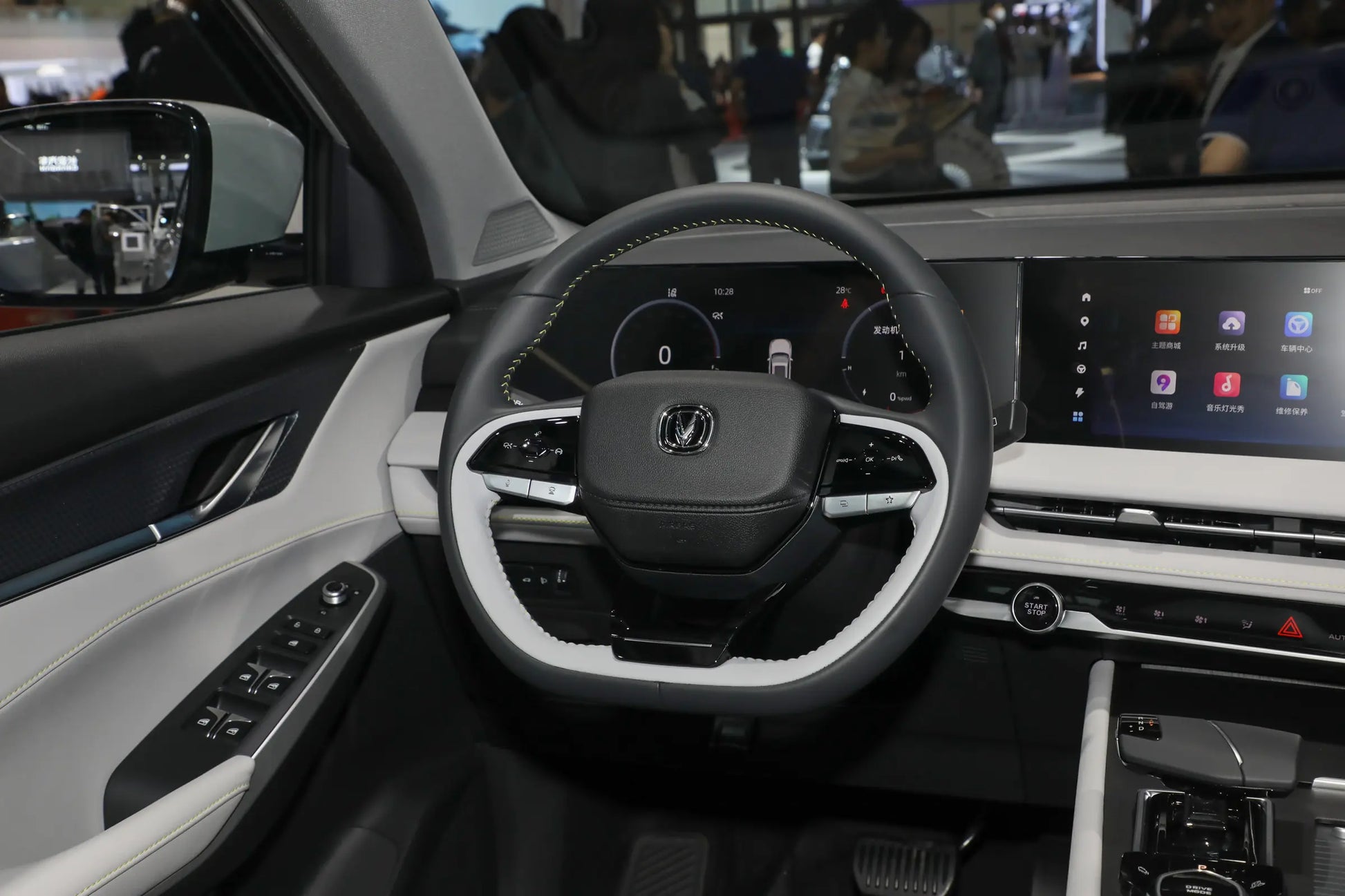 Changan Changan CS75 PLUS Zhidian iDD -Hybrid PHEV