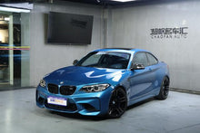 Certificated Pre-Owned BMW M2 2016 M2 - u22692129