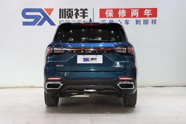 Certificated Pre-Owned Geely Haoyue L 2023 2.0TD DCT Premium Edition - u22406154