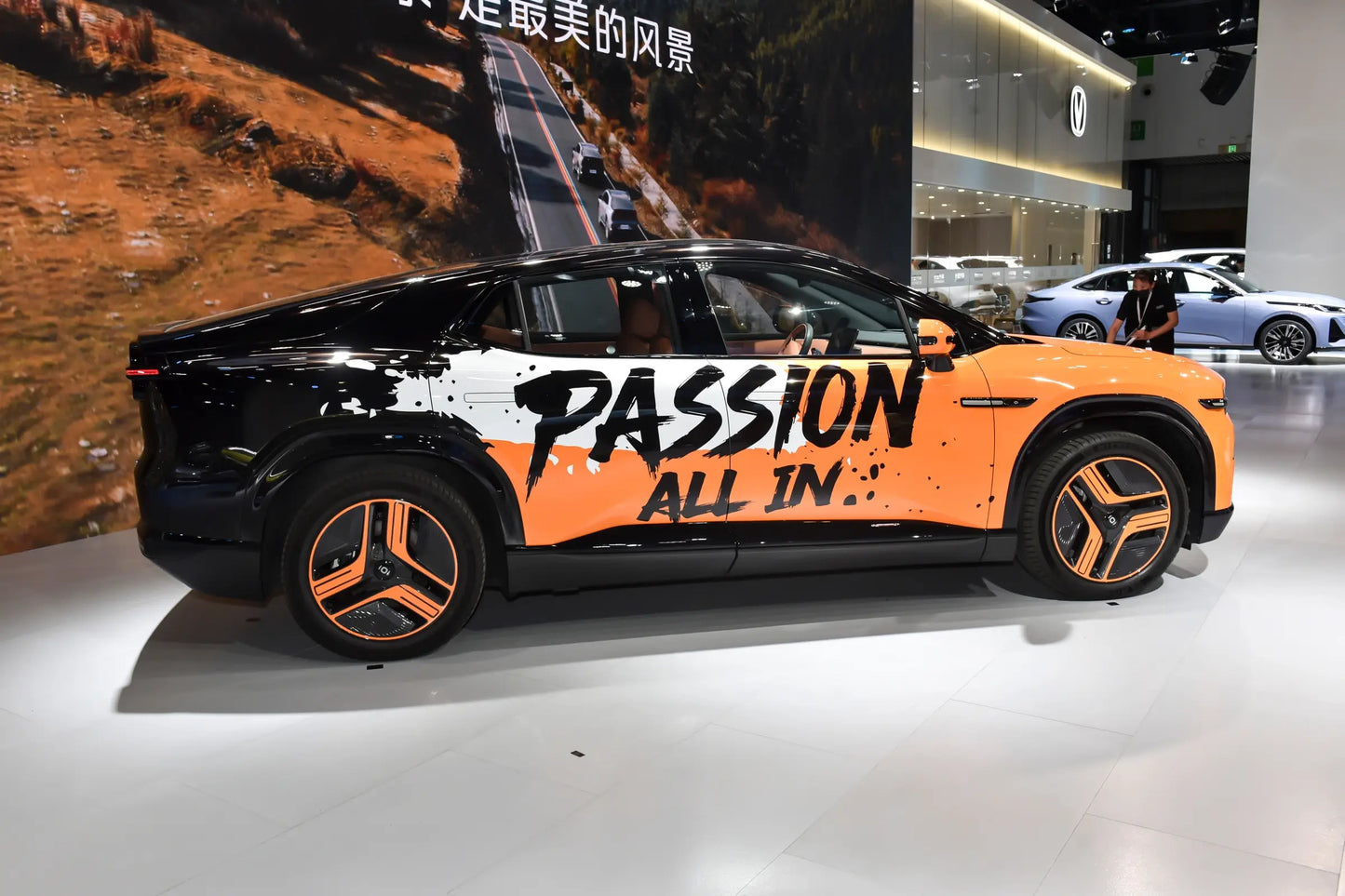 Qiyuan E07-Hybrid REEV