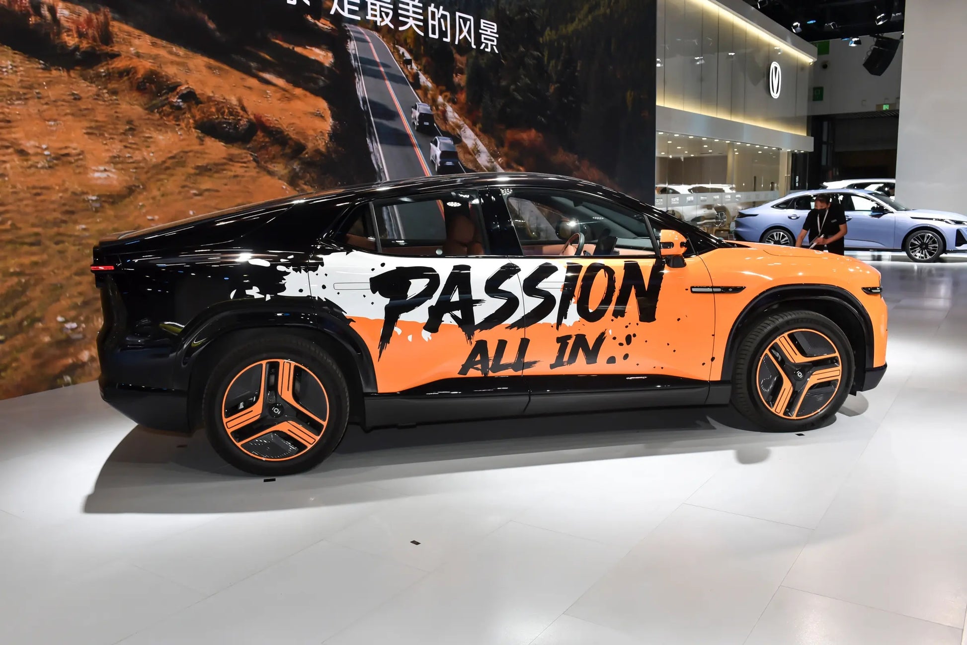 Qiyuan E07-Hybrid REEV