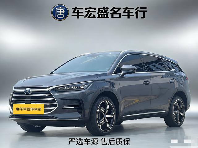 Certificated Pre-Owned BYD Tang DM 2021 DM-i 1.5T 112KM Premium Edition