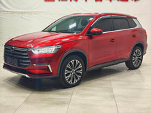 Certificated Pre-Owned BYD Song Pro DM 2019 DM 1.5T Four-wheel Drive Performance Luxury Edition -u22355566