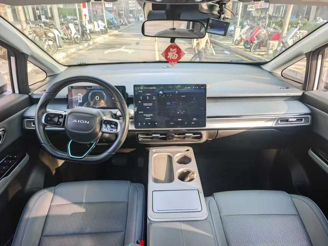 Certificated Pre-Owned AION Y 2023 Plus 510 Intelligence Leadership Edition