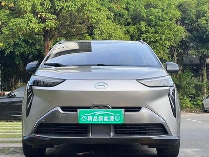 Pre-Owned AION Y 2021 Model 70 Zhiling Version