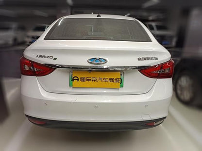 Certificated Pre-Owned Chery Arrizo E 2024 Edition 405km Travel Version