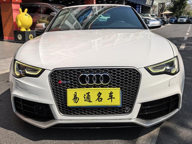 Certificated Pre-Owned Audi RS 5 2012 Coupe - u22672670