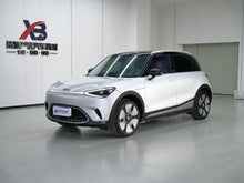 Certificated Pre-Owned Smart #1 2022 Premium -u22728669