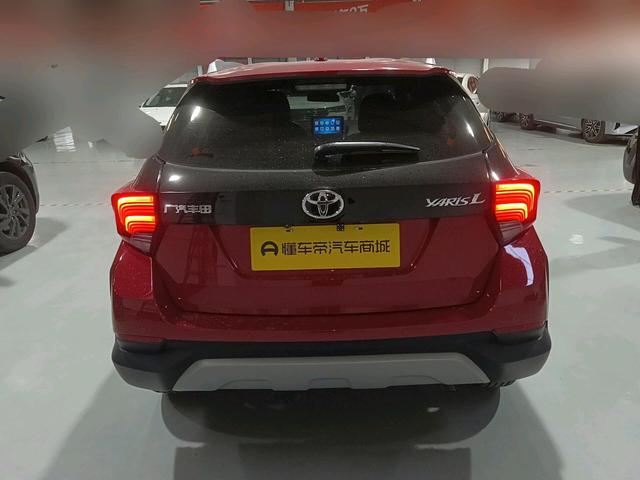 Certificated Pre-Owned GAC Toyota Yaris L Zhixuan 2021 Yaris X 1.5L CVT Luxury Edition - u22376040