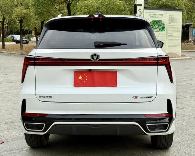 Certificated Pre-Owned Changan CS75 PLUS 2024 Third Generation Champion Edition 1.5T Automatic Intelligent Driving Powerful Navigation Model - u22176837