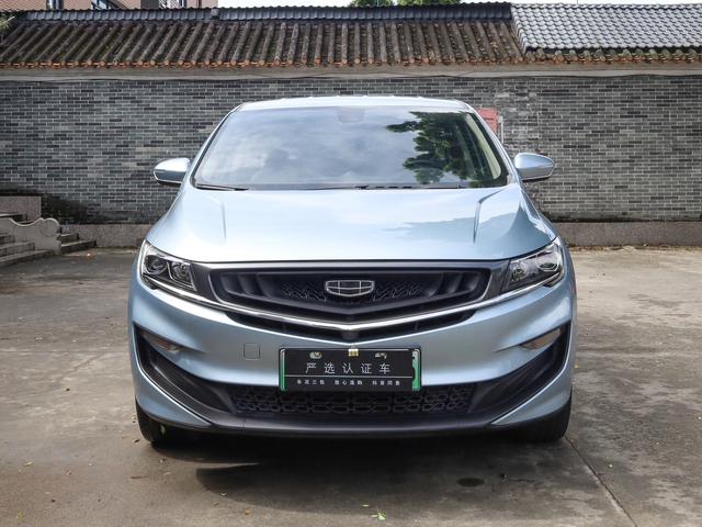 Certificated Pre-Owned Geely Jiaji PHEV 2021 ePro 1.5TD Enjoyment Edition -u20966062