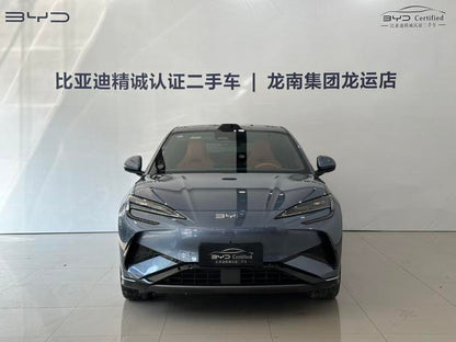 Certificated Pre-Owned Haishi 07EV 2025 Edition 610 Intelligent Driving Version -u22441107