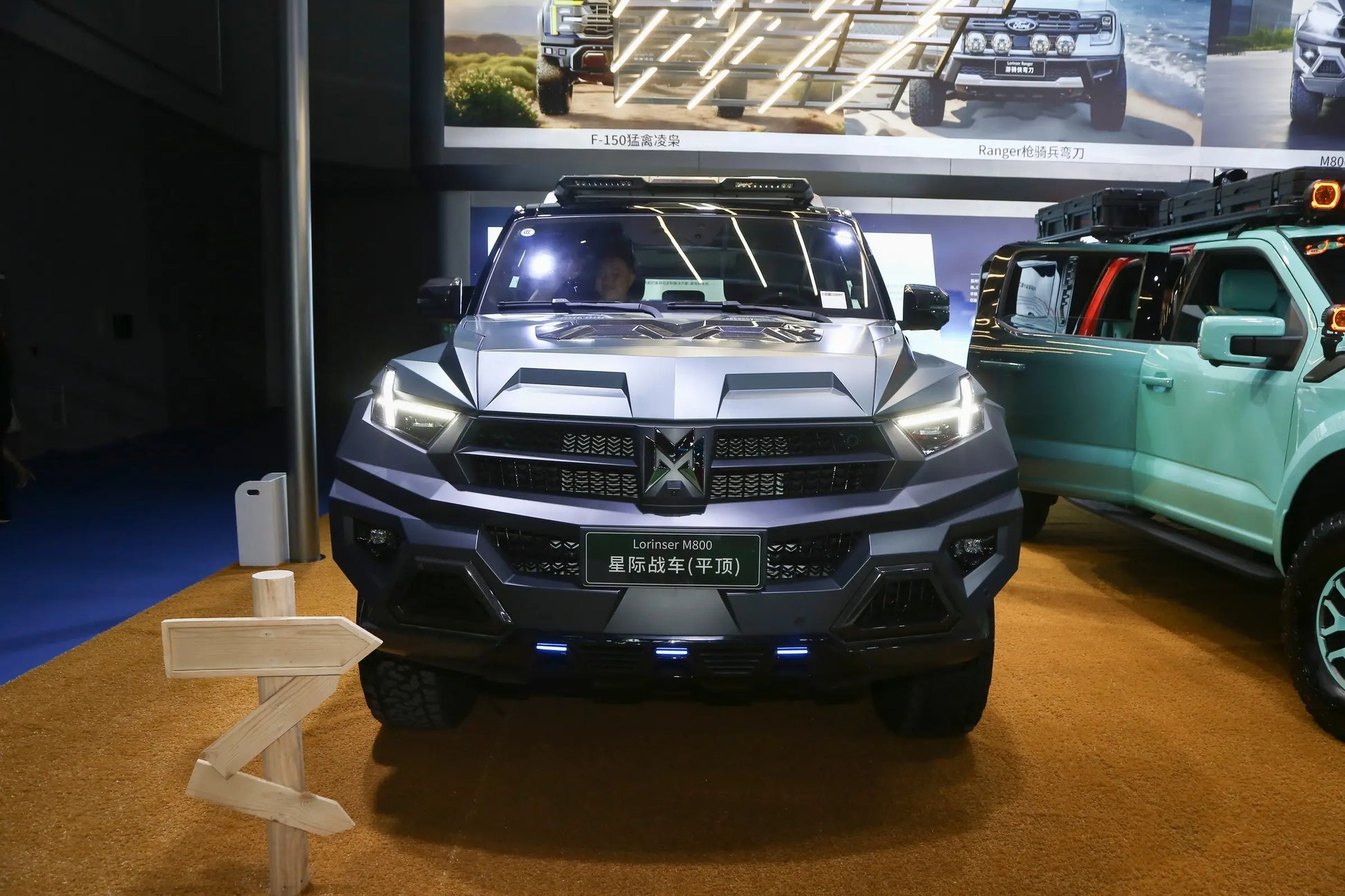 M-Hero M800-Hybrid REEV