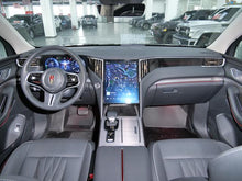 Certificated Pre-Owned Hongqi HS7 PHEV 2024 2.0T Four-wheel Drive Flag Comfort Edition 6-seater -u22572343