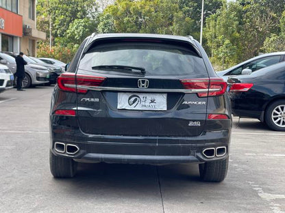 Certificated Pre-Owned 2020 Guangdao 240 TURBO CVT Smart Enjoyment Edition - u22701953